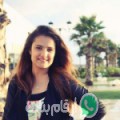 سلوى من دوز - تونس تبحث عن رجال للتعارف و الزواج