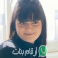 نرجس من الحرايرية - تونس تبحث عن رجال للتعارف و الزواج