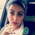 سكينة من إرمث أرقام بنات واتساب 