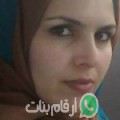 أمال من العلمين - مصر تبحث عن رجال للتعارف و الزواج