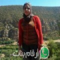 خديجة من القطراني - سوريا تبحث عن رجال للتعارف و الزواج