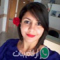 جميلة من الغريبة - تونس تبحث عن رجال للتعارف و الزواج