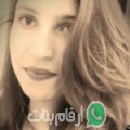 ريم من سيدي يحيى زعير - المغرب تبحث عن رجال للتعارف و الزواج