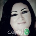فوزية من Kafr ‘Işām - مصر تبحث عن رجال للتعارف و الزواج