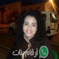 رجاء من Sidi Jedidi - تونس تبحث عن رجال للتعارف و الزواج