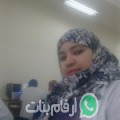 مريم من رمادة - تونس تبحث عن رجال للتعارف و الزواج