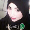 مروى من القلمون - سوريا تبحث عن رجال للتعارف و الزواج