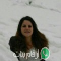 ليالي من بوحجلة - تونس تبحث عن رجال للتعارف و الزواج