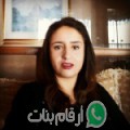 صوفية من شفشاون - المغرب تبحث عن رجال للتعارف و الزواج