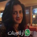 سارة من Smaïl - الجزائر تبحث عن رجال للتعارف و الزواج