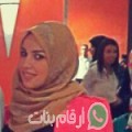 زينب من ميت غمر - مصر تبحث عن رجال للتعارف و الزواج