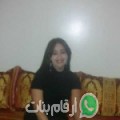 منى من إمنتانوت - المغرب تبحث عن رجال للتعارف و الزواج