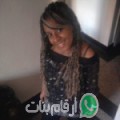 فاطمة من Tartus‎ - سوريا تبحث عن رجال للتعارف و الزواج