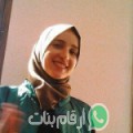 أمينة من أبي الجعد - المغرب تبحث عن رجال للتعارف و الزواج