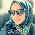 وفاء من السنابس - البحرين تبحث عن رجال للتعارف و الزواج