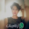 ياسمين من تمغزة - تونس تبحث عن رجال للتعارف و الزواج