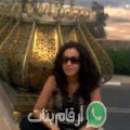 ريمة من أبوحماد - مصر تبحث عن رجال للتعارف و الزواج