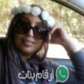 راشة من سيدي داود (المرسى) - تونس تبحث عن رجال للتعارف و الزواج