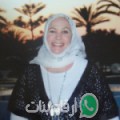 حبيبة من عوسجة - تونس تبحث عن رجال للتعارف و الزواج