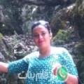 فوزية من تيزنيت - المغرب تبحث عن رجال للتعارف و الزواج