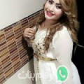 نور من Mechtat Sommar - الجزائر تبحث عن رجال للتعارف و الزواج