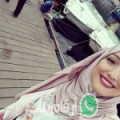 لينة من كلميم - المغرب تبحث عن رجال للتعارف و الزواج