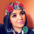 هنودة من سيدي الغندور - المغرب تبحث عن رجال للتعارف و الزواج
