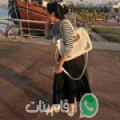 فاطمة الزهراء من الحاج - سوريا تبحث عن رجال للتعارف و الزواج
