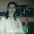 عائشة من بوحجر - تونس تبحث عن رجال للتعارف و الزواج