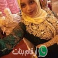 رجاء من بني سويف - مصر تبحث عن رجال للتعارف و الزواج