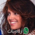 هدى من Lamaachate - المغرب تبحث عن رجال للتعارف و الزواج