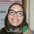 سارة من قفصة - تونس تبحث عن رجال للتعارف و الزواج