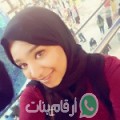 مريم من الصواني - سوريا تبحث عن رجال للتعارف و الزواج
