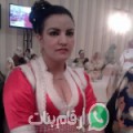 نجمة من Mazouna - الجزائر تبحث عن رجال للتعارف و الزواج