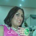 سراح من برج يالوش - سوريا تبحث عن رجال للتعارف و الزواج