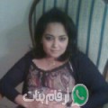 محبوبة من زامة - تونس تبحث عن رجال للتعارف و الزواج