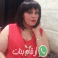 نادية من القرقف - سوريا تبحث عن رجال للتعارف و الزواج