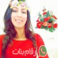 سناء من الصمعة - تونس تبحث عن رجال للتعارف و الزواج
