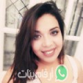 هاجر من مدينة الحرير - الكويت تبحث عن رجال للتعارف و الزواج