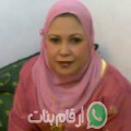 سميرة من Disūq - مصر تبحث عن رجال للتعارف و الزواج