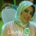 أسيل من الصواني - سوريا تبحث عن رجال للتعارف و الزواج