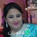 دنيا من الفاكهه - سوريا تبحث عن رجال للتعارف و الزواج