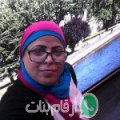 ليلى من Ksiba - المغرب تبحث عن رجال للتعارف و الزواج