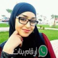 حنان من قرية الفردوس - مصر تبحث عن رجال للتعارف و الزواج