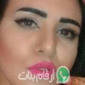فاطمة من فرنانة - تونس تبحث عن رجال للتعارف و الزواج