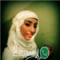 مريم من قبلي - تونس تبحث عن رجال للتعارف و الزواج