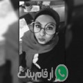 آيات من بنان - تونس تبحث عن رجال للتعارف و الزواج