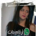 مريم من Camp de Sidi el Hani - تونس تبحث عن رجال للتعارف و الزواج