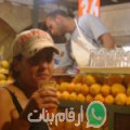 أمينة من جمنة - تونس تبحث عن رجال للتعارف و الزواج
