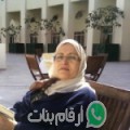 لطيفة من Aïn el Mouia - تونس تبحث عن رجال للتعارف و الزواج